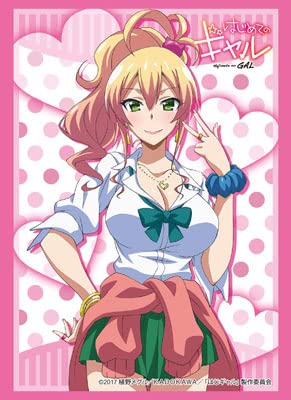 Amazon | ブシロードスリーブコレクション ハイグレード Vol.1353